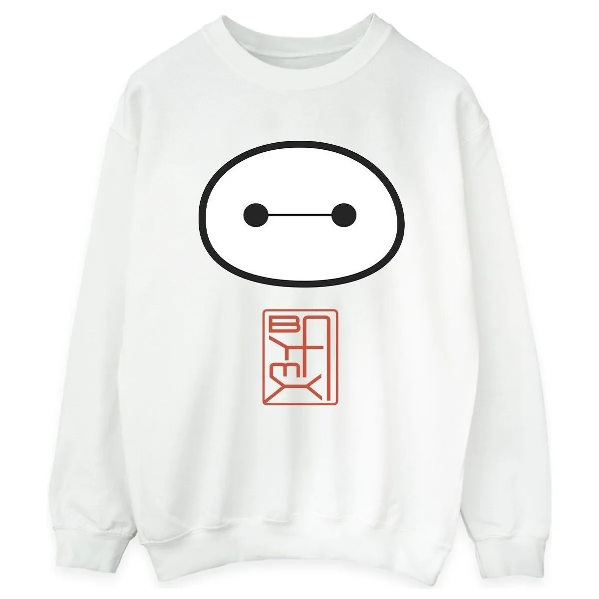 Big Hero 6 Baymax Icon