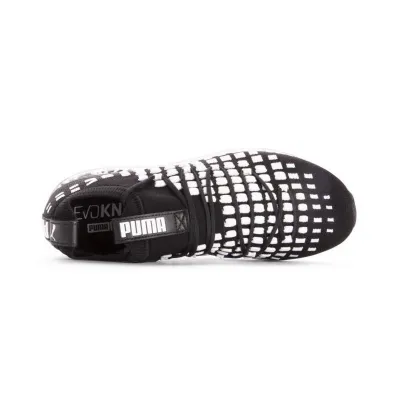 Puma Jamming Fusefit