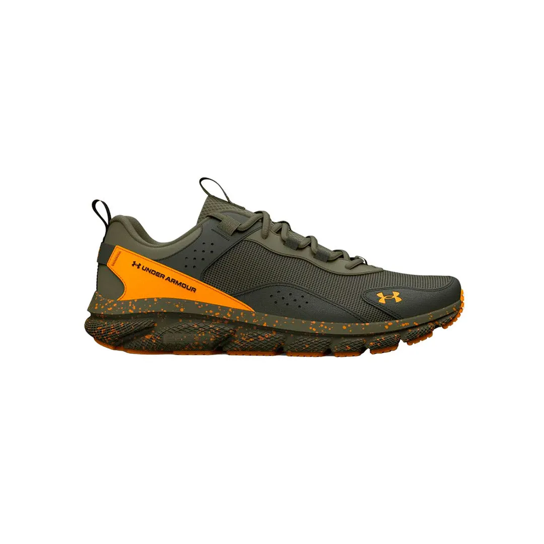 UA CHARGED VERSSERT SPECKLE